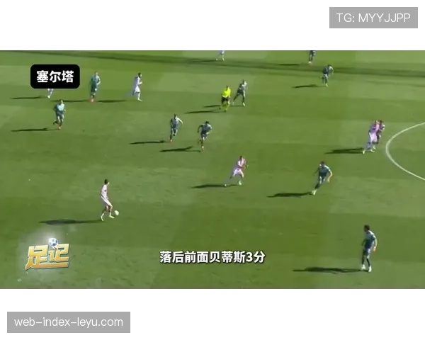 瓦伦西亚2-3不敌塞尔塔，主场遭遇逆转失利